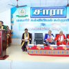 7th Convocation